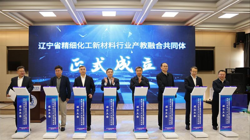 丙烯酸涂料树脂性能参数解析：关键指标与选择要点