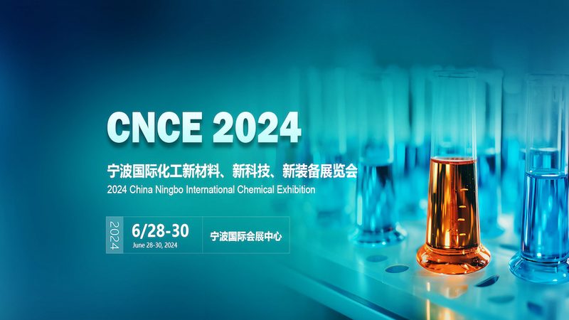 户外化工管道防腐蚀包装的必要性及要求解析