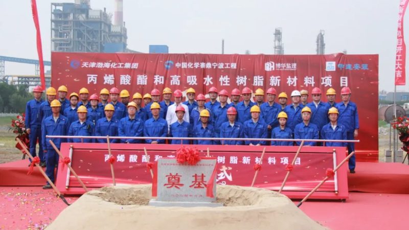 塑料色母粒：揭秘其作用与挑选之道