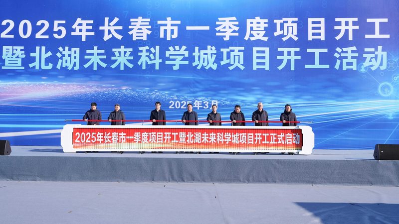 高分子材料成型加工流程揭秘：从原理到实操**