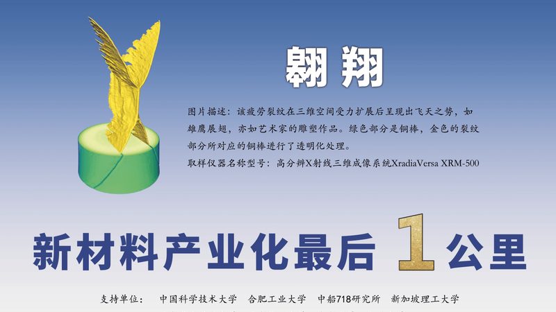 水性聚氨酯树脂：揭秘其优缺点与适用场景