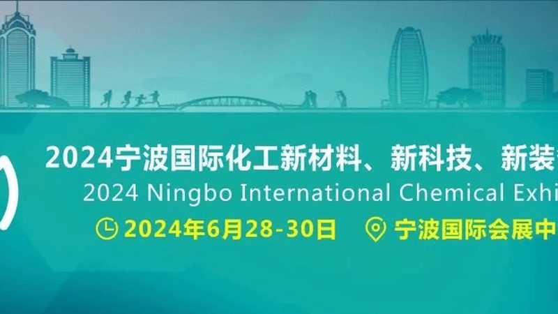 化工原料代理与经销：两者的本质区别与选择要点