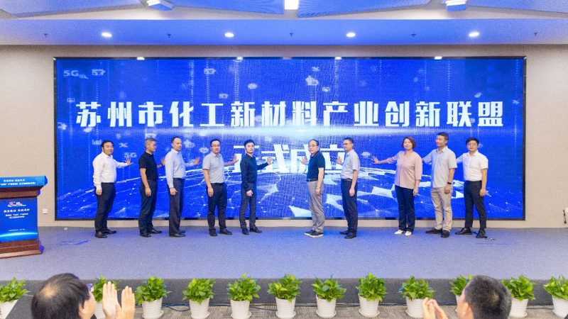 无机化工原料出口报关：关键步骤与注意事项**