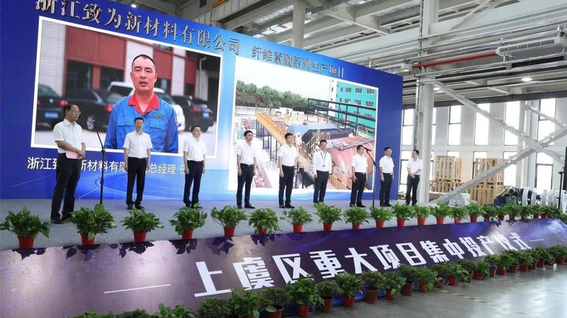 建筑涂料增稠剂：揭秘其规格参数背后的秘密**