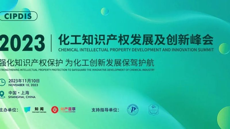 有机化工原料的奥秘：如何分辨与选择**