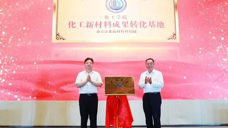 实验室化工产品型号：揭秘批发价格背后的关键因素