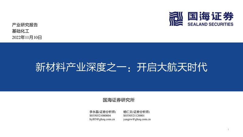 化妆品防腐剂：揭秘其成分与作用**