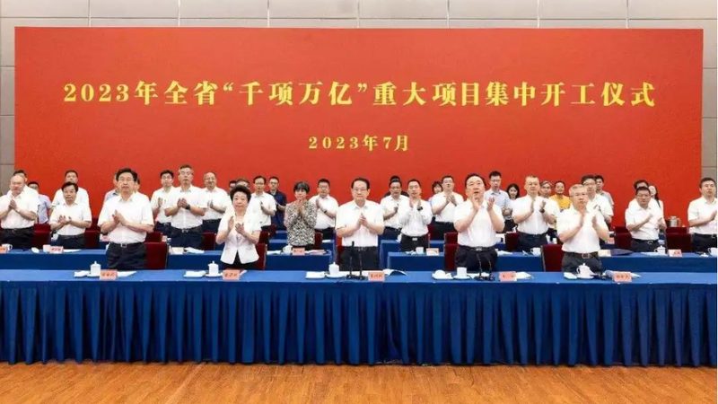 农用精细化工产品：批发报价背后的技术考量**