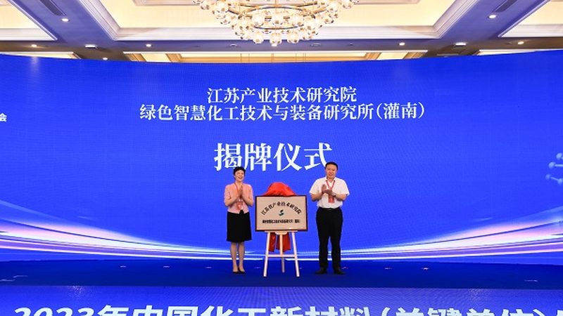 化妆品增稠剂：分类与选型解析