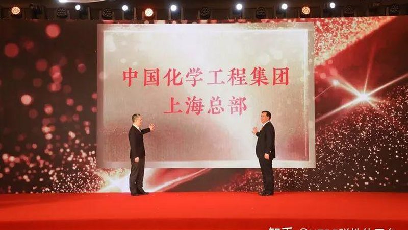 复合材料防水性能优缺点解析