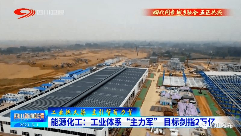 广东无机化工原料对比评测：关键指标与选型策略**
